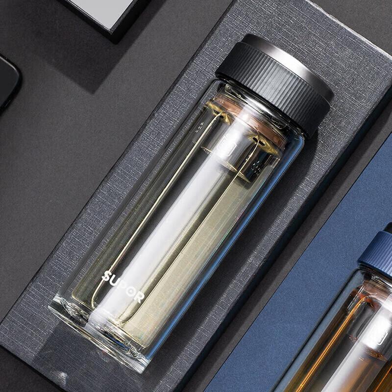Supor Double-Layer Business Glass Water Bottle