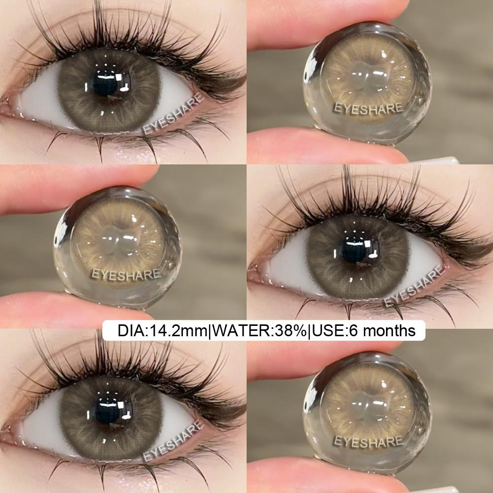 Eyeshare 2pcs Colored Contact Lens Seattle Series Natural Brown Eye Contacts for Daily Wear Yearly Cosmetics