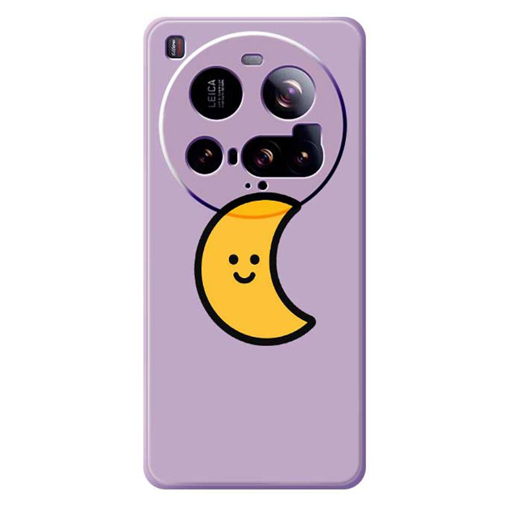 For Xiaomi 15 Ultra Case Yellow Moon Pattern Printing Straight Edge TPU Phone Back Cover