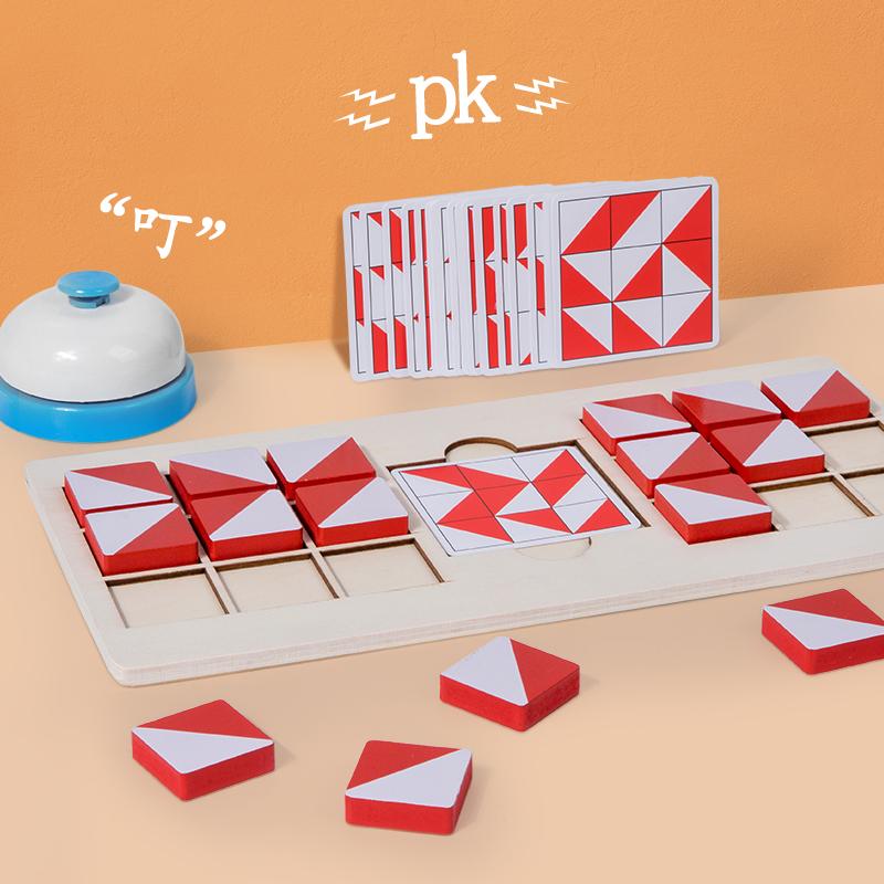 Holz-Zwei-Spieler-Kampfblöcke Konzentrations- und Logiktraining Interaktives Brettspiel Puzzle Space Dreidimensional