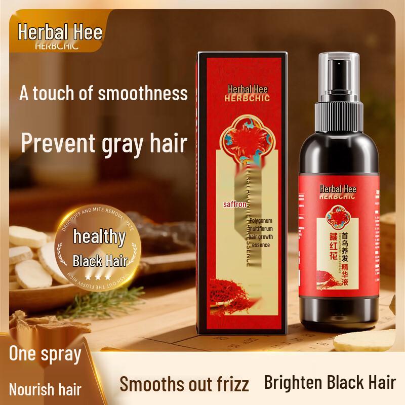 HERBCHIC Saffron & Fleeceflower Hair Serum (2-Pack)