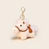 Plush Horse Keyring With Soft Material For Home Decor And Accessories