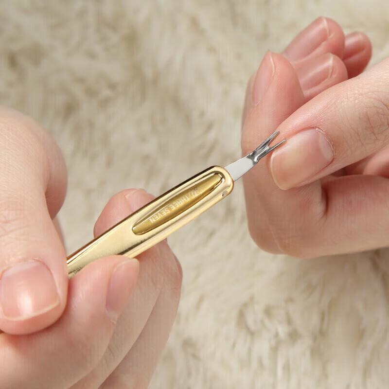 777 9-Piece Nail Clipper & Grooming Set