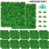 Artificial Boxwood Panel UV 24pcs Boxwood Hedge Wall Panels Artificial Grass Backdrop Wall 20" X 20" 4 cm Green Grass Wall Fake Hedge for Decor