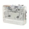 Cassette Player HiFi Noiseless Transparent Shell Portable Tape to MP3 Converter with Earphone for