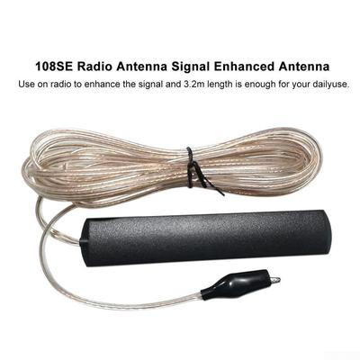 Ev Radyo FM Stereo Anten Sinyali Yüksek Kazançlı Amplifikatör Güçlendirici 11.5*2.2*0.6 cm