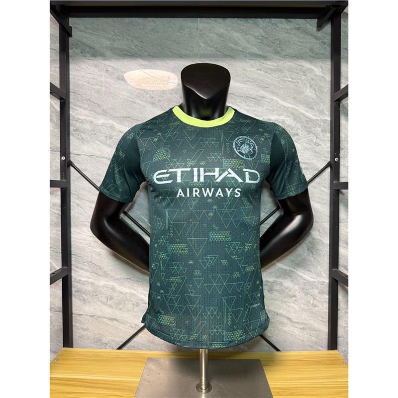 2026 World Cup Fan Jersey: England, Portugal, Argentina, Germany, Mexico