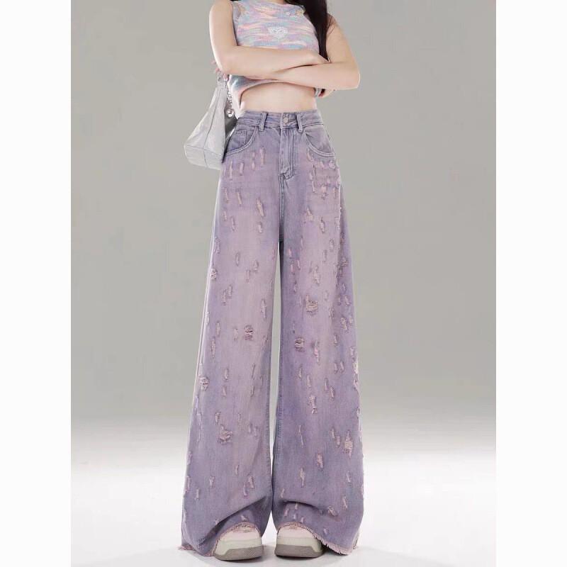 High Waist Wide Leg Denim Pants Women Purple Distressed Frayed Hem Flowy Cropped Trousers Small