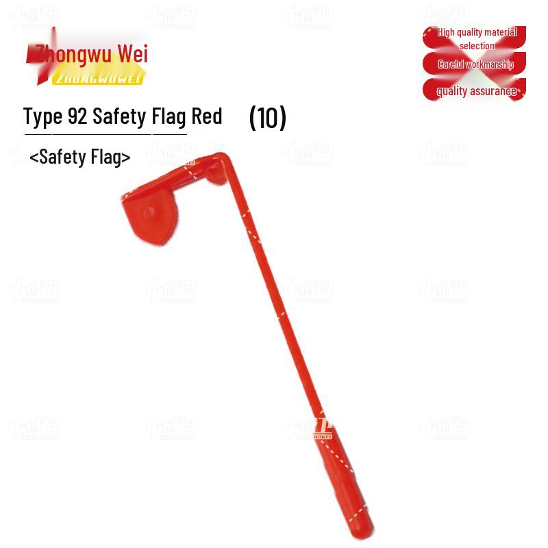 Zhong Wu Wei Plastic Safety Flags and Strips