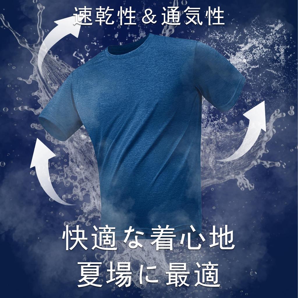 KEFITEVD Short Sleeve Training Dry Solid Golf Loose Round Active Cooling Size S Men's T-Shirt, Wear, T-Shirt, Color, Shirt, Fit, Neck, Shirt,