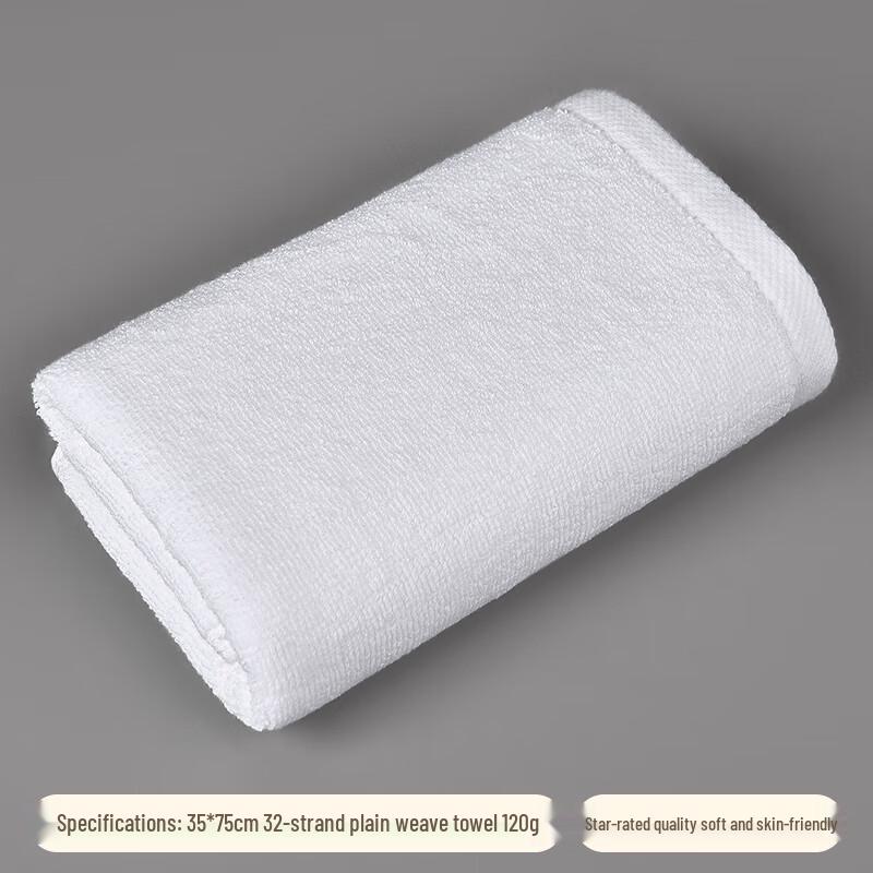 Luxury Hotel White Cotton Hand Towel