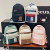 Hot-selling retro tooling wind contrasting color backpack male and female junior high school students versatile tide large-capacity schoolbag