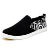 fashion Loafers Men Slip-on Flat Shoes Casual Shoes Breathable Snekaers Man Fashion Graffiti Canvas Shoes Board Shoes Zapatos De Deporte