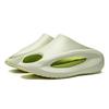 Li Ning Yun You Slay Quiet Abrasion Resistant Slide Slippers Unisex Apple Green AZST001-8