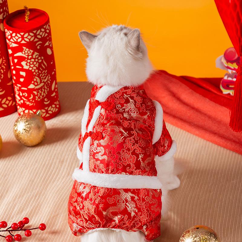 Pet Tang Clothing Festive Chinese New Year Four-legged Clothing Fleece Warm Ragdoll Cat Blue Cat Autumn and Winter New Year's Cotton Clothing Cat