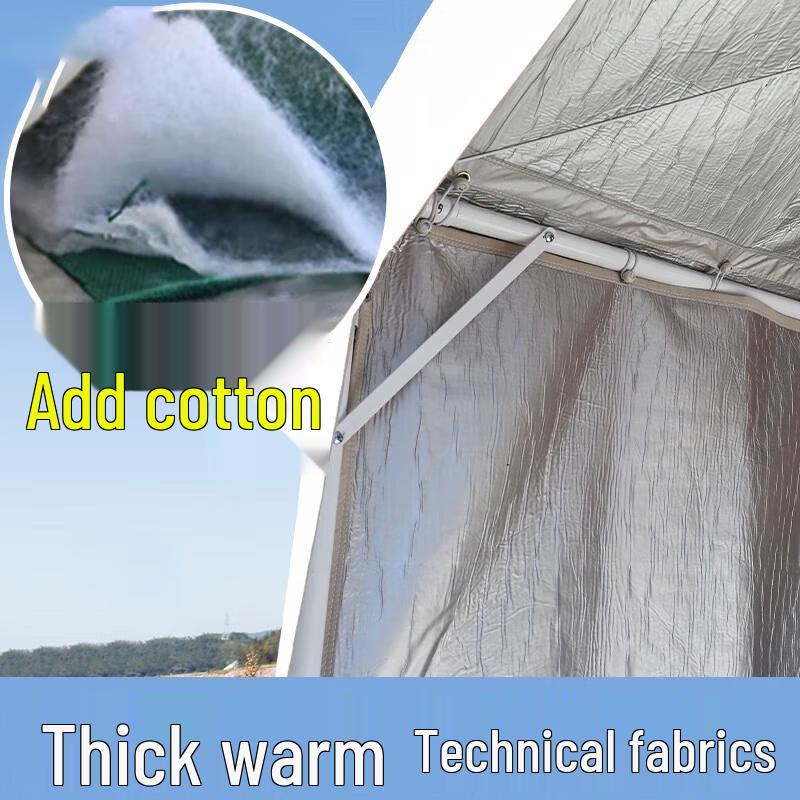 Datangyu Thickened Padded Mobile Car Shelter
