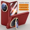 Honor Magic V6 Foldable Phone Case: Skin-Feel, Anti-Drop, Lens Stand, Full Coverage Protection
