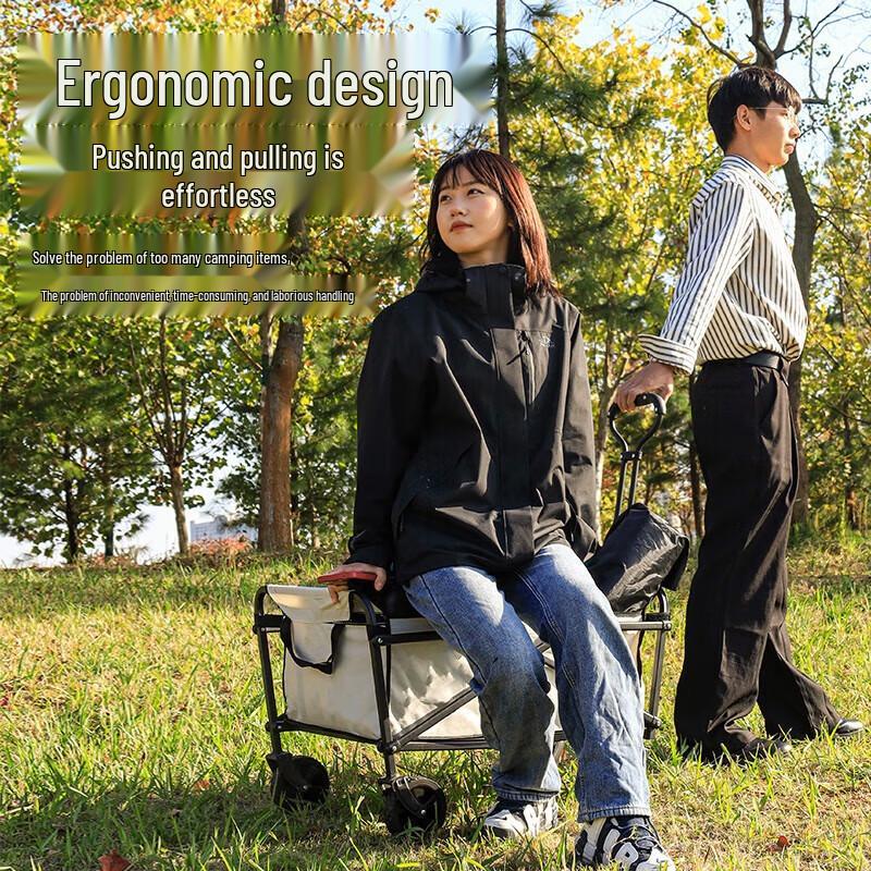 Hanle Meitu HL-1206 Outdoor Folding Utility Cart