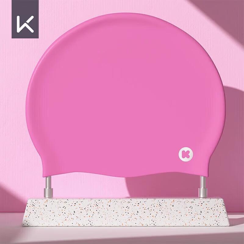 

Keep Kids Silicone Swim Cap