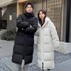 Unisex Ultra-Long Black Down Jacket 2025 Winter Edition - Thick Over-the-Knee Coat for Couples, Central Drama Academy Style.