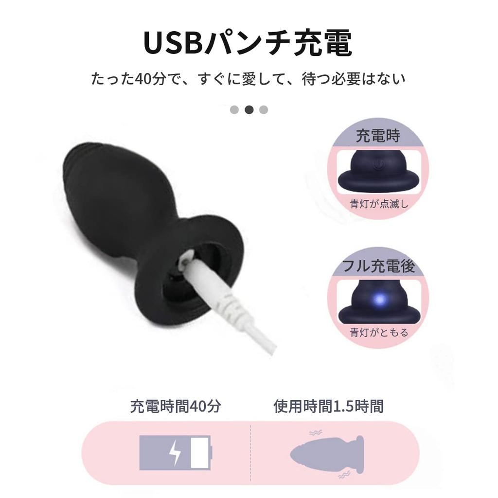 Anal USB Tail Cute Fox Real Cute SM Tail Anal Vibrator for White Vibrator, Plug, Charging, Plug, Touch-Touch, Waterdrop-Shaped Design, Tail, Fur,