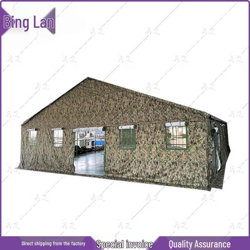 Binglan Large Outdoor Command Conference Tent