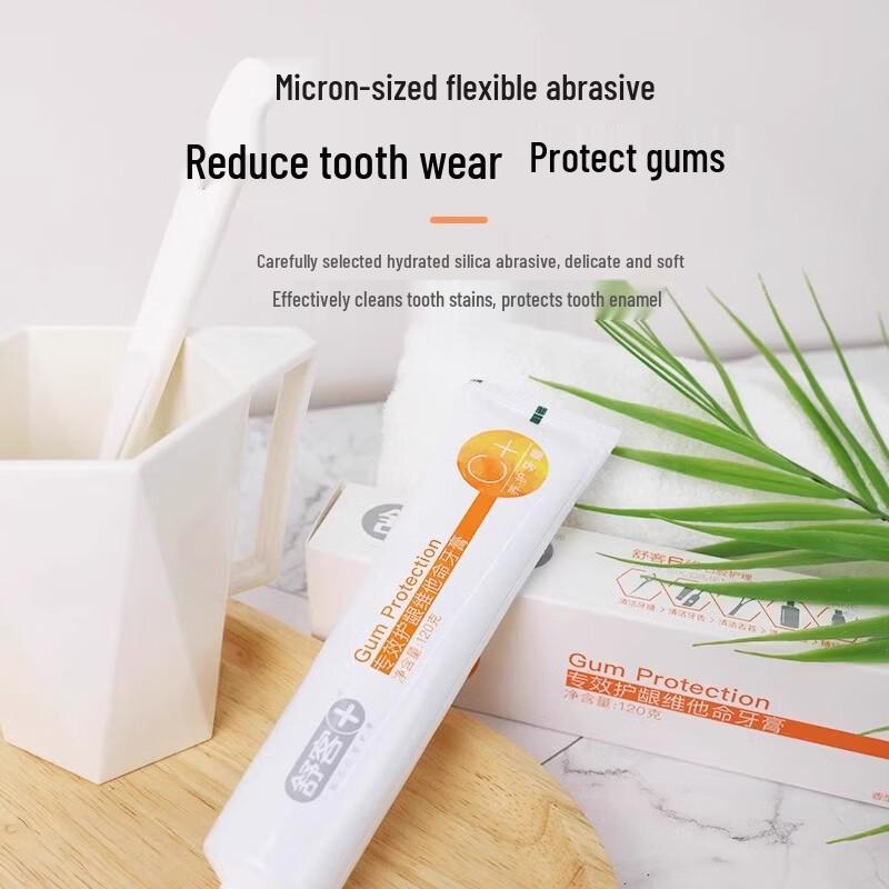 Shuke Vitamin C Nutritional Toothpaste