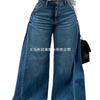 Womens Y2K Vintage Washed Baggy Denim Pants Wide Leg Flared Trousers Loose Fit Mid-Rise Cotton Jeans