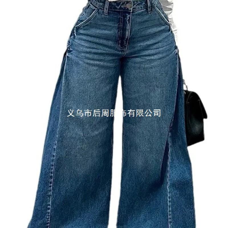 Womens Y2K Vintage Washed Baggy Denim Pants Wide Leg Flared Trousers Loose Fit Mid-Rise Cotton Jeans