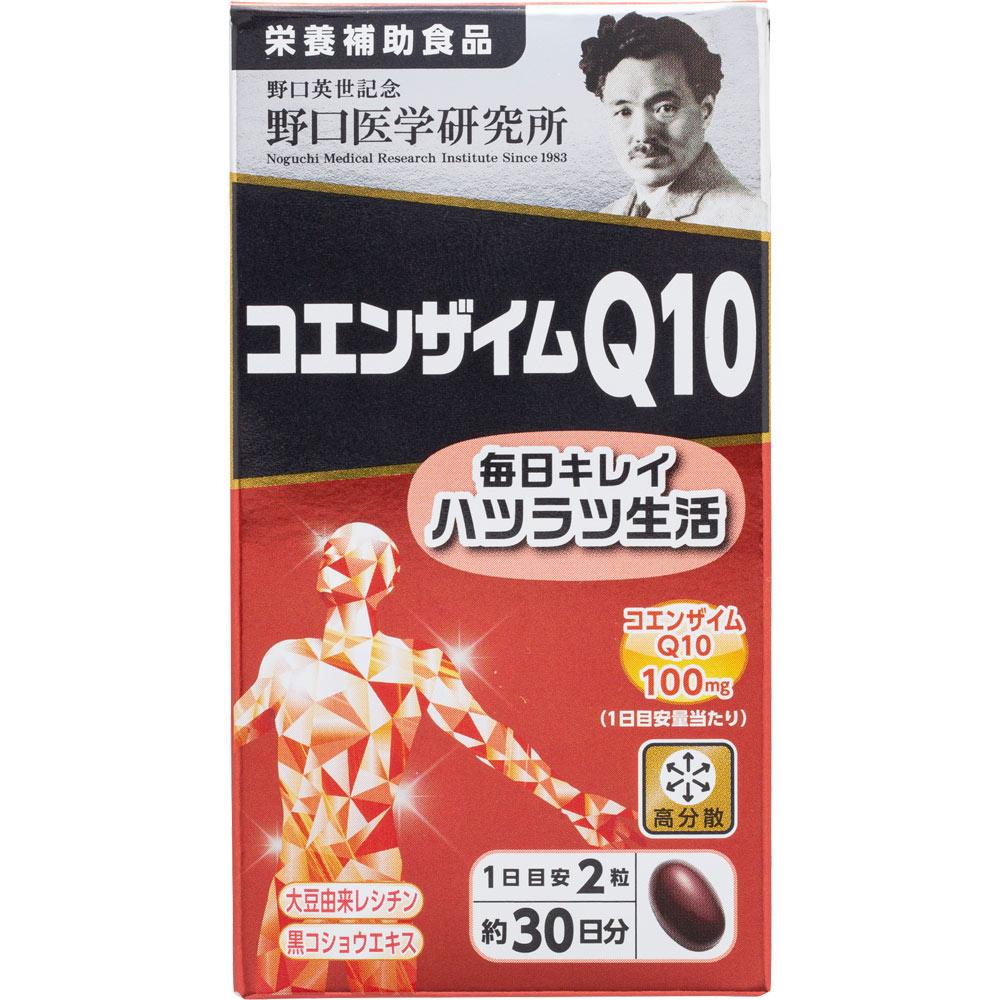 

Noguchi Medical Laboratory Co. Coenzyme Q10 60 capsules Beautiful skin Coenzyme Q10 1