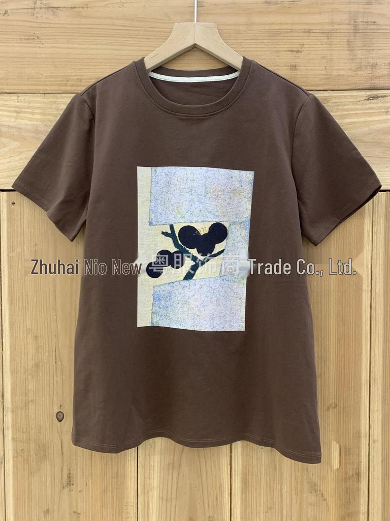 Women's 2026 Spring Cotton Terry Cloth Printed Short Sleeve T-shirt - A Touch of Blue