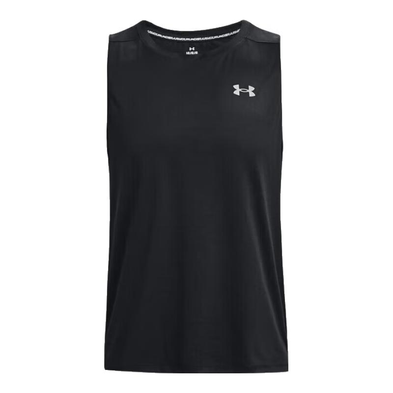 Under Armour CoolSwitch Men s Running Vest XL