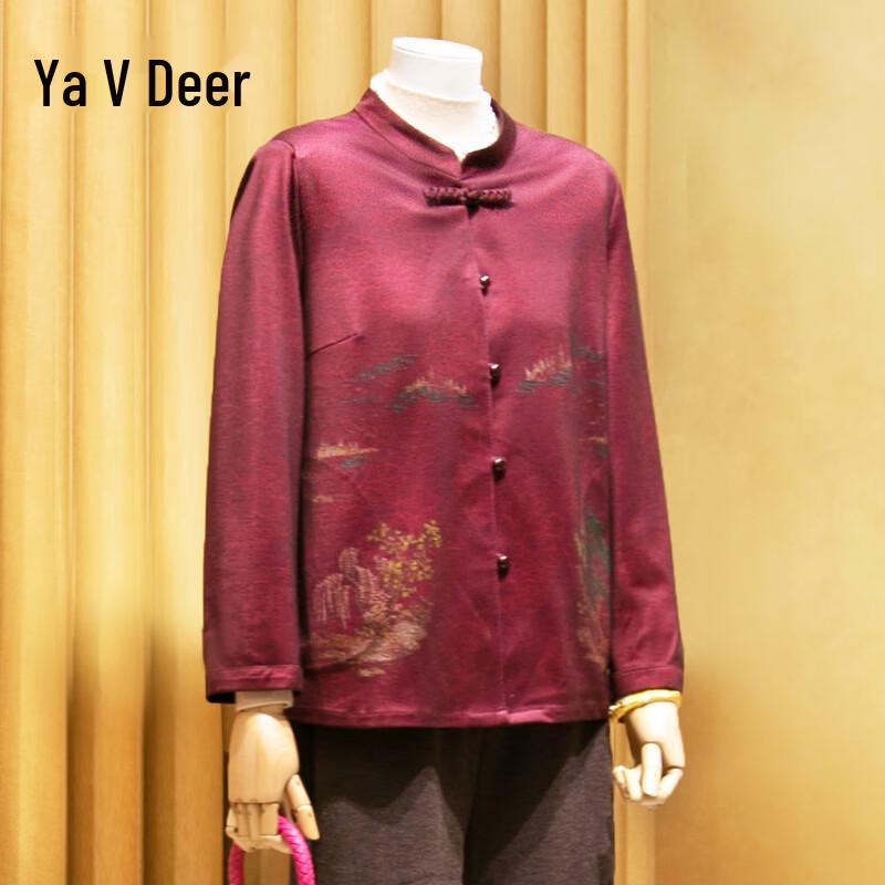 Yalu New Chinese Style Long-Sleeve Shirt for Women 2XL