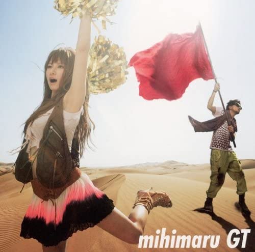 

CD MIHIMARU GT - SWITCH(CD+DVD ltd.ed.) UPCH9484 Universal Music 2009 Japan Japanese Pop/Rock Used