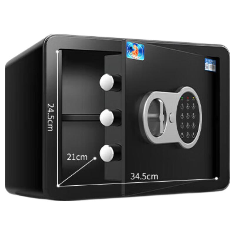 

Электронный сейф с кодовым замком Tiger Boruij серии J