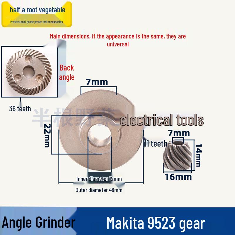 Angle Grinder 9523NB Accessories: Rotor, Stator, Housing, Gear, Switch, Carbon Brush