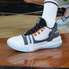 361° Men's Professional Lightweight Basketball Shoes