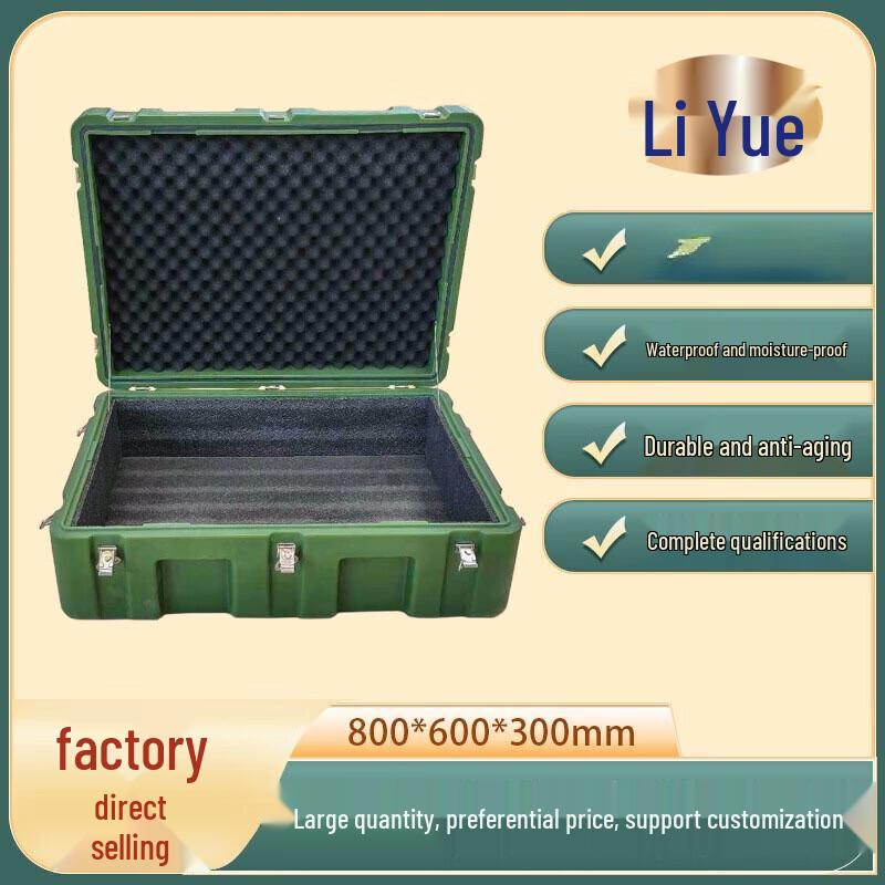 Rollye Roto-molded Equipment Transport & Storage Box