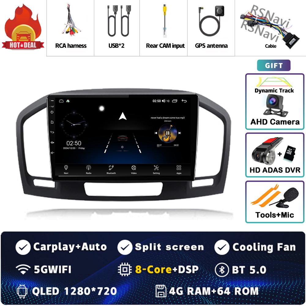 Android 14 Carplay Car Radio For Buick Regal Opel Insignia 2009 - 2013 Multimedia Video Player Navigation GPS Stereo 2Din DVD BT