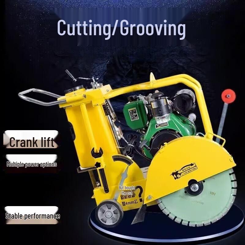 Kedehe 8,2 kW Diesel Betongveiskjærer CN-plugg (adapter inkludert)