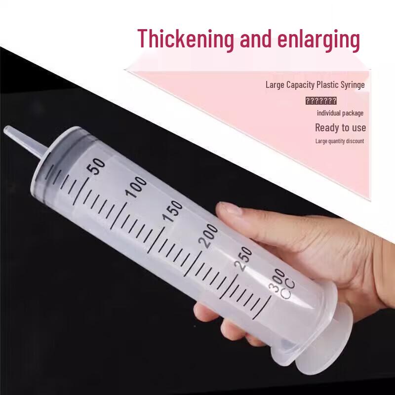 Одноразовый набор для клизмы