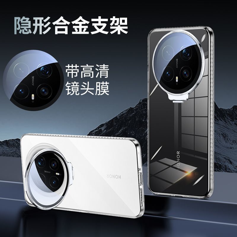 For Honor Magic 8 Pro Case Simple Ice Crystal Transparent PC Hard Phone Cover Equipped With Camera Protection Bracket Shell