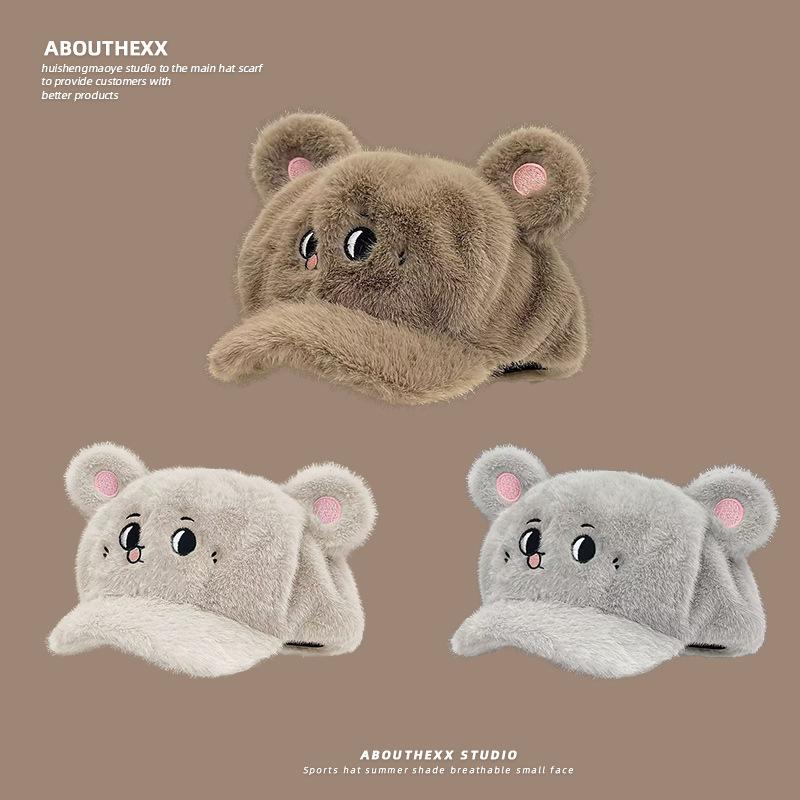 Cute Gray Mouse Big Mouse Plush Duck Cap Autumn and Winter Warm Cartoon Baseball Cap Thick Furry Octagonal Hat