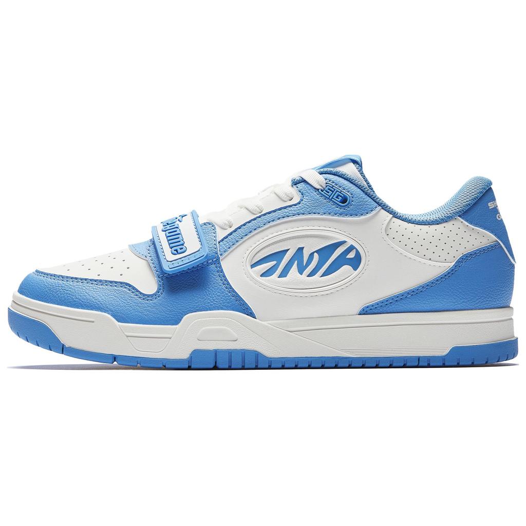 Anta Stg College Blue Basketball Culture Comfortable Fashion Supportive Non-Slip Durable Low-Top Sneakers Men Sneakers White 912521801S-2