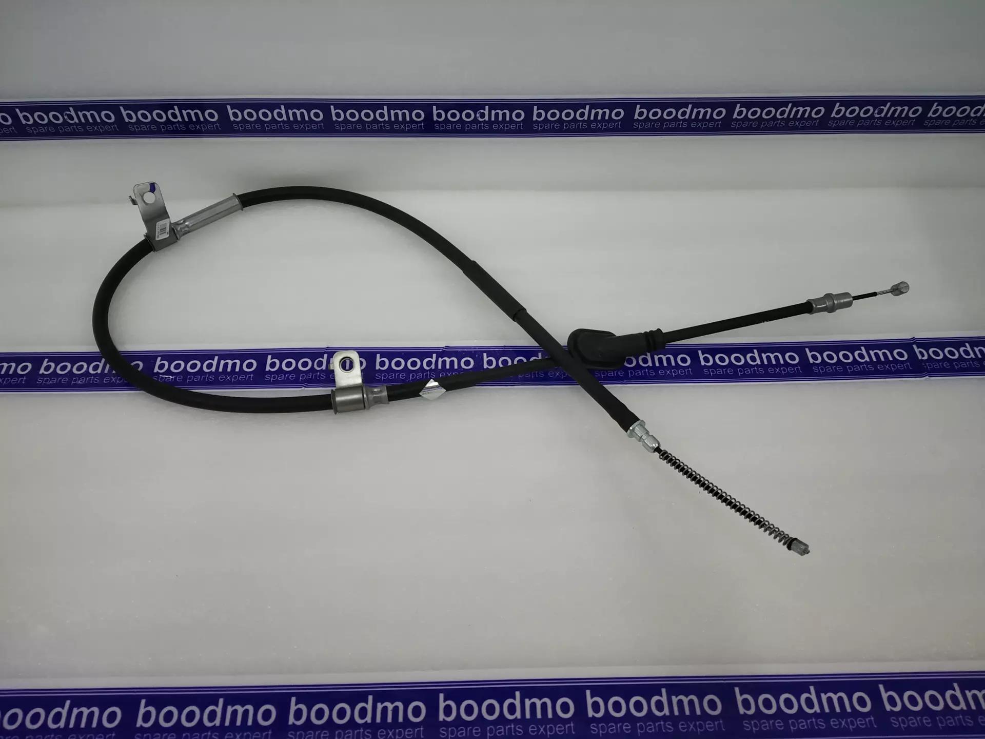 

Cable Set, Parking Brake for HYUNDAI EON - 59770-4N000