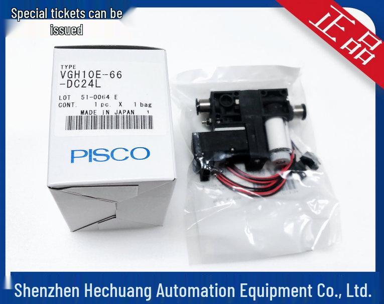 PISCO VGH10E-66-DC24S Vacuum Generator DC24S