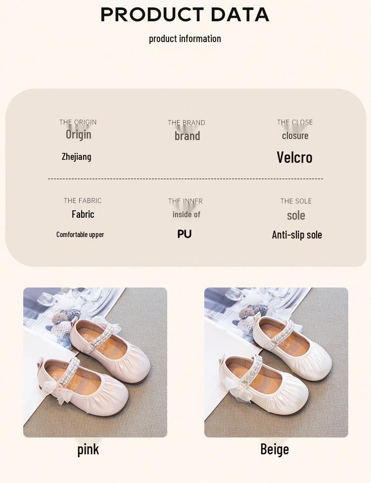 Autumn 2026 Girls' Korean Style Princess Flats - Versatile, Soft Sole Leather Shoes