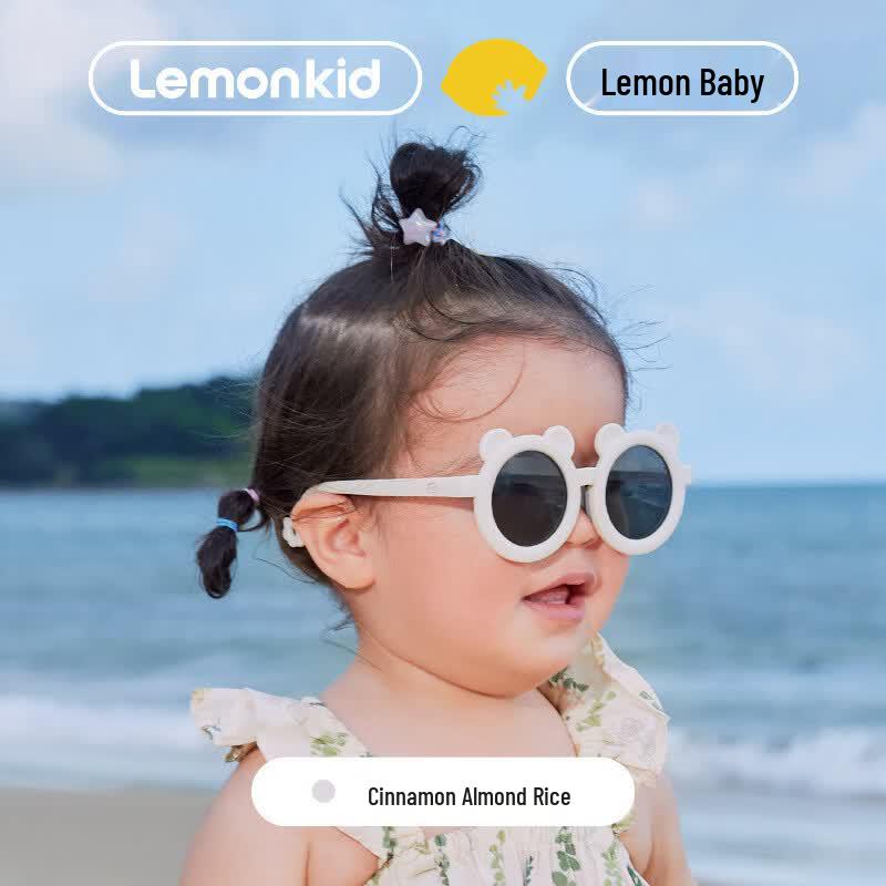 Lemonkid Baby Polarized Sunglasses