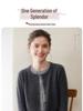 New Women's Cashmere Cardigan: Two-Piece Knit Sweater Coat, Loose, Slimming, Thickened, Round Neck, Color Block Design.