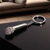 Creative Valentine's Day Metal Microphone Keychain Gift